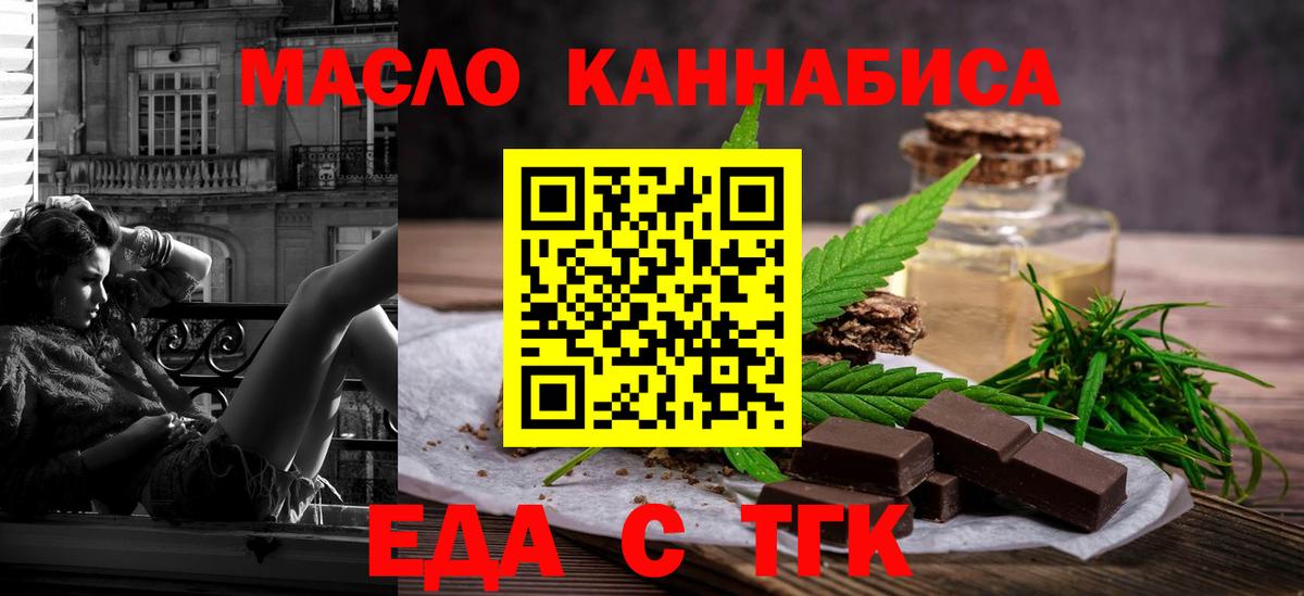 Гашиш  Бошки Шишки  Мефедрон   Экстази  Вход с VPN  Alpha-PVP СОЛЬ кристаллы  ГАШ  Краснокамск  КОКАИН 