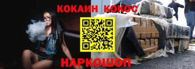 винт Камышлов