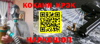 Альфа ПВП Кингисепп
