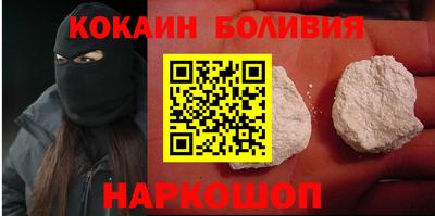 Альфа ПВП Кингисепп