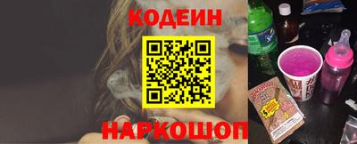 ALPHA PVP Канаш