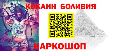 ALPHA PVP Канаш