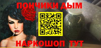 ALPHA PVP Канаш