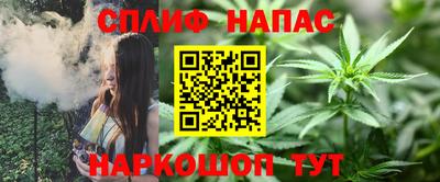 винт Камышлов