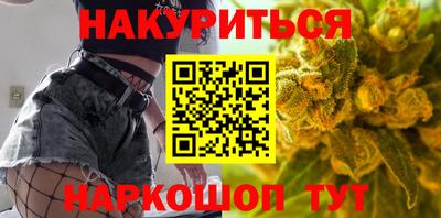 сатива Кимры