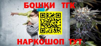 сатива Кимры