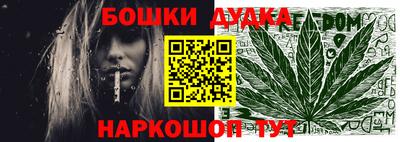 винт Камышлов