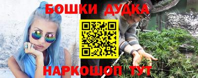 винт Камышлов