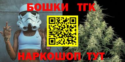 ALPHA PVP Канаш