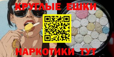 винт Камышлов