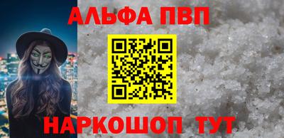 винт Камышлов