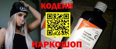 а пвп мука Кинель