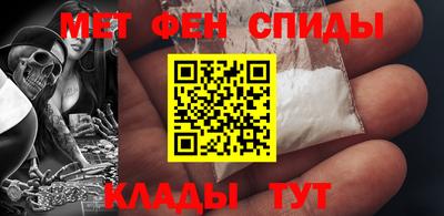 сатива Кимры