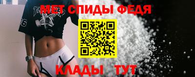Альфа ПВП Кингисепп