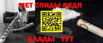 ALPHA PVP Канаш