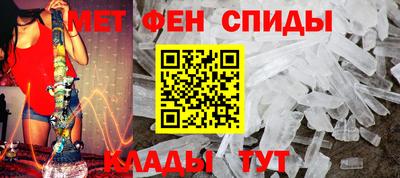 ешки Кандалакша