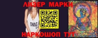 ешки Кандалакша
