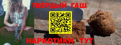 ешки Кандалакша