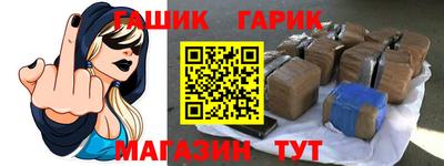 винт Камышлов
