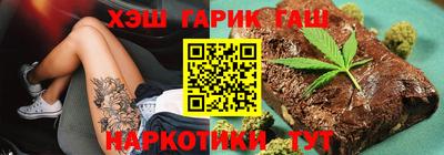 Альфа ПВП Кингисепп