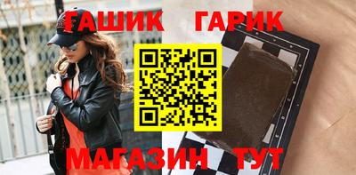 винт Камышлов