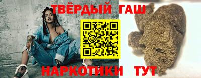 винт Камышлов