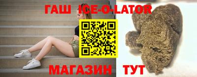 Альфа ПВП Кингисепп