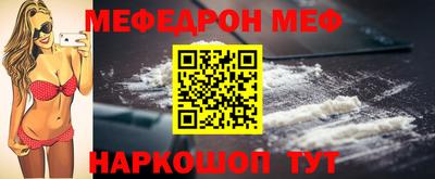 сатива Кимры