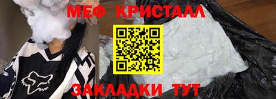 ALPHA PVP Канаш